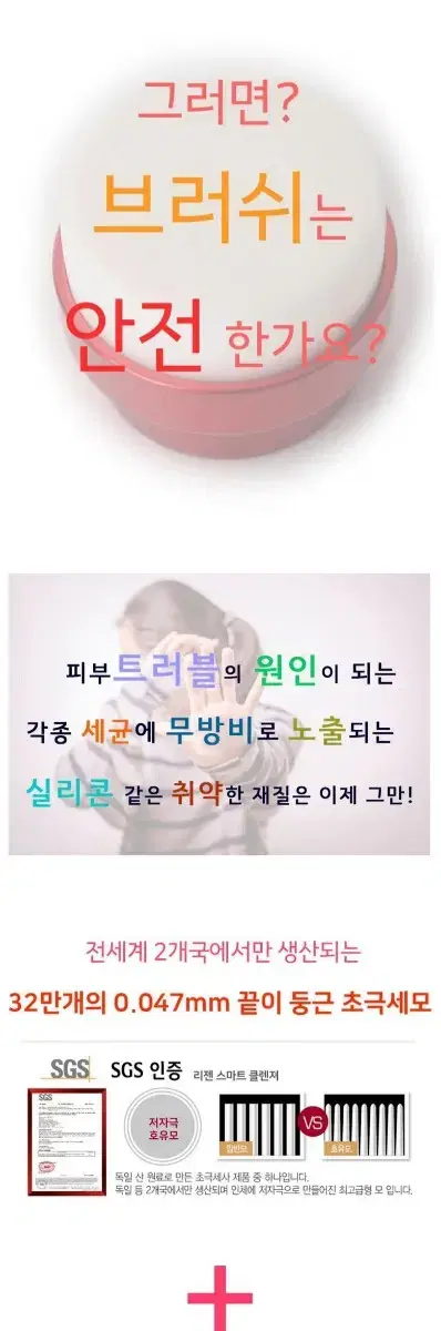 thumbnail-7